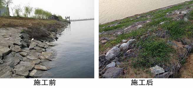 鉛絲籠護坡 鉛絲籠護坡