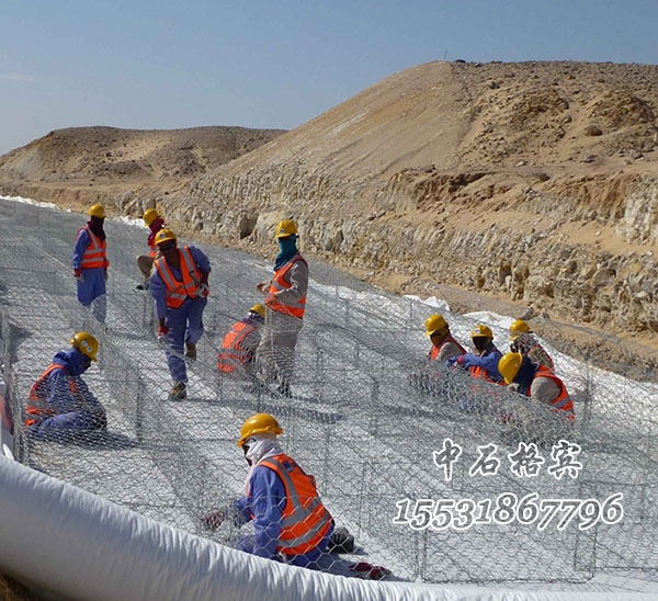 格賓網墊護坡 格賓網墊護坡