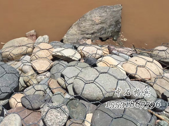 鍍鋅鋁合金雷諾護墊 鍍鋅鋁合金雷諾護墊