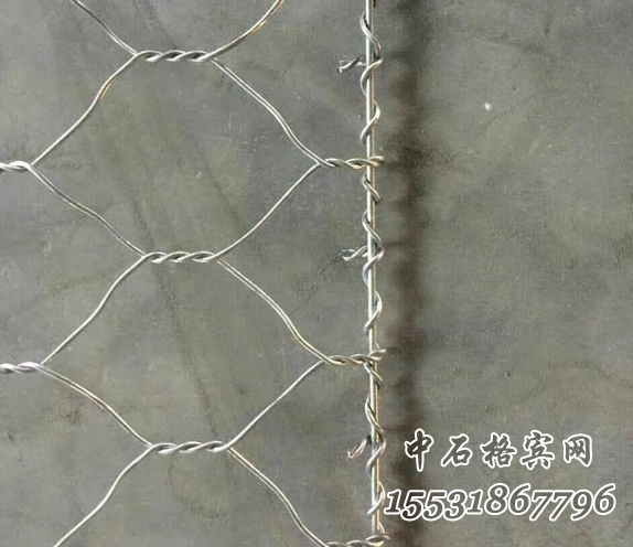 固濱籠規格 固濱籠規格