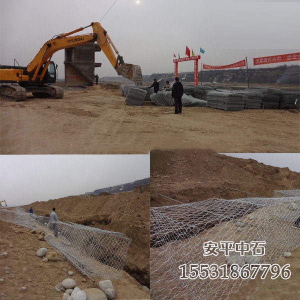 格賓石籠 格賓石籠